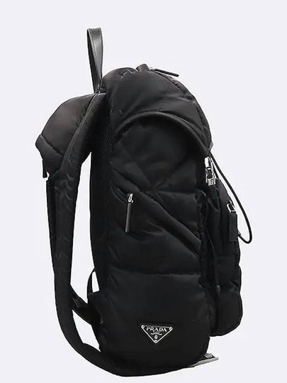 2VZ135 Backpack Bag - PRADA - BALAAN 2