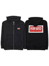 Logo Print Cotton Zip-Up Hoodie Black - KENZO - BALAAN 2