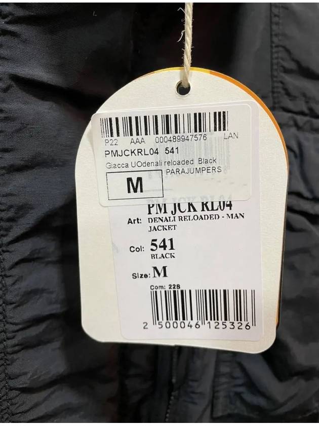 PMJCKRL04 541 Gobi Jacket Jumper Gray - PARAJUMPERS - BALAAN 5