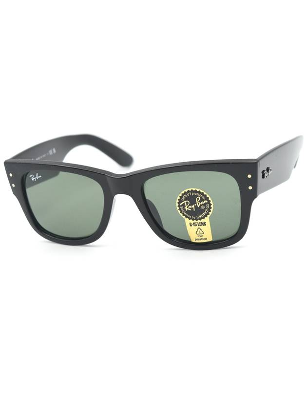 RayBan Sunglasses MEGA WAYFARER RB0840SF 901 31 - RAY-BAN - BALAAN 1