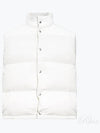 Button Padded Cotton Vest White - BOTTEGA VENETA - BALAAN 2