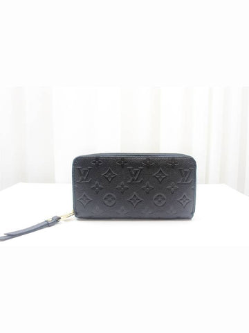 Monogram Empreinte Zippy Wallet Long Black M60571 - LOUIS VUITTON - BALAAN 1