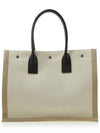 Rive Gauche Logo Linen Small Tote Bag Black Natural - SAINT LAURENT - BALAAN 4