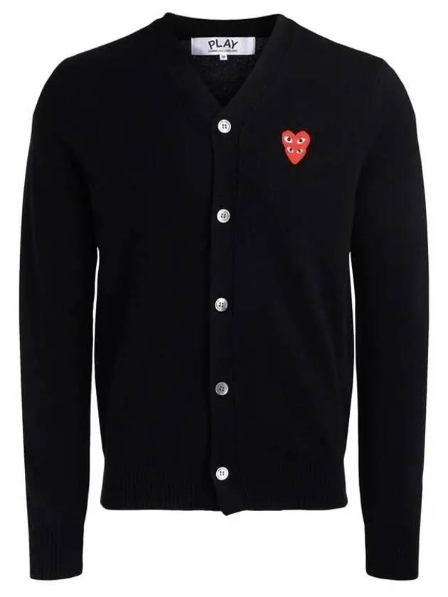 Double Red Waffen V-neck Cardigan AZ N076 051 1 Other 1009888 - COMME DES GARCONS - BALAAN 1