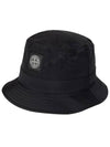 Logo Nylon Bucket Hat Black - STONE ISLAND - BALAAN 4