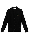 Baby Fox Patch Cosy Cardigan Black - MAISON KITSUNE - BALAAN 2