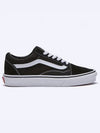 Old Skool Low Top Sneakers Black - VANS - BALAAN 2