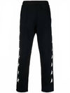 Men's Star Track Pants Black - GOLDEN GOOSE - BALAAN 1