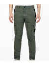 Wappen Patch Old Treatment Slim Fit Cargo Straight Pants Dark Green - STONE ISLAND - BALAAN 1