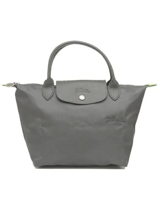 Le Pliage S Tote Bag Grey - LONGCHAMP - BALAAN 2