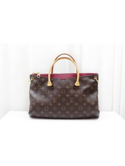 Monogram Palace MM Tote Shoulder Bag M40906 - LOUIS VUITTON - BALAAN 2