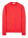 Stellina Sweatshirt Red - STONE ISLAND - BALAAN 2