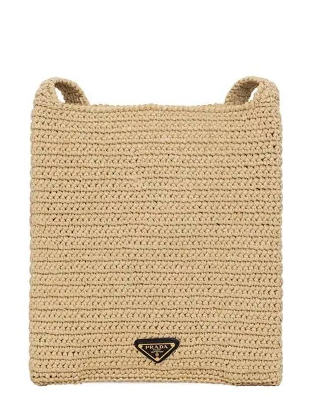 Crochet Tote Bag Natural - PRADA - BALAAN 3