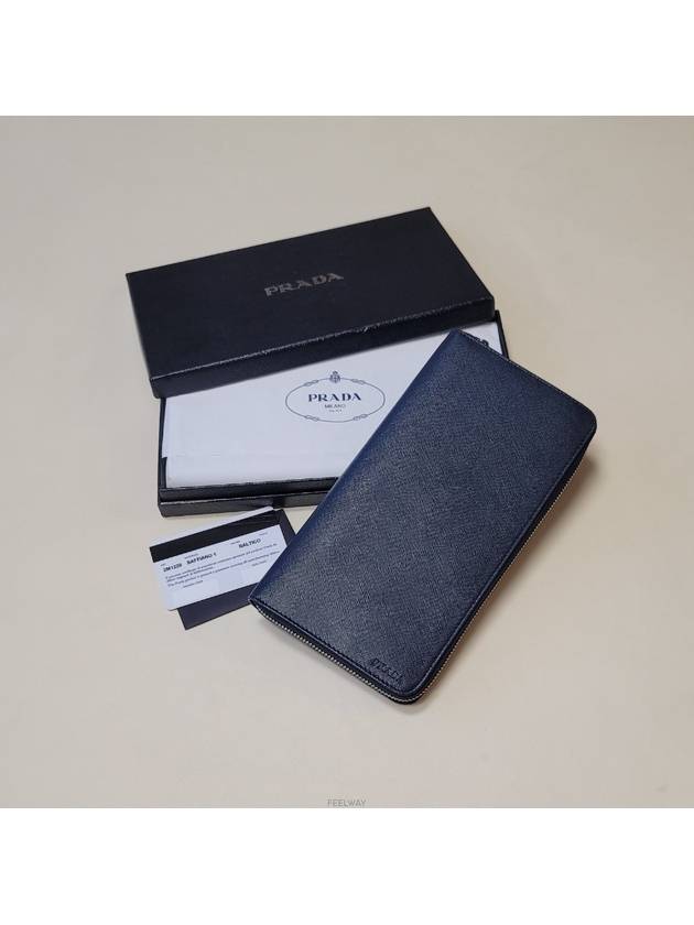 Genuine Saffiano Organized Long Wallet New Product 2M1220 - PRADA - BALAAN 1