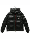 Montbeliard Padding Black - MONCLER - BALAAN 2