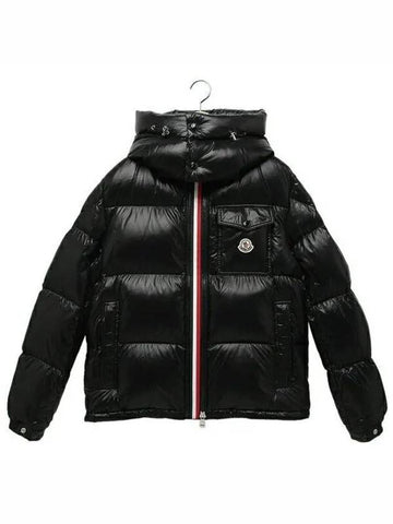 1A51X00 68950 999 Montbeliard short down jacket - MONCLER - BALAAN 1