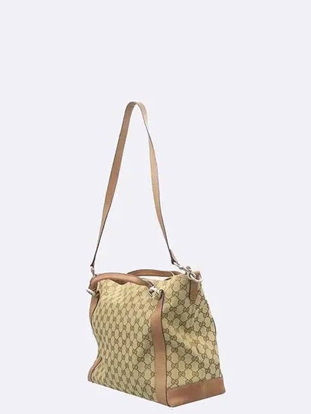 323675 2 WAY bag - GUCCI - BALAAN 3