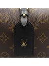 M45571 2 WAY bag - LOUIS VUITTON - BALAAN 5