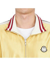 Genius Men's Zipup Cardigan 8G00002 M2522 135 - MONCLER - BALAAN 9