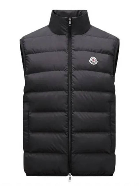 1A00076 54A81 CONTRIN down vest padded 1052291 - MONCLER - BALAAN 1