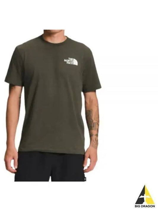 Men's Box NSE Short Sleeve T Shirt Green - THE NORTH FACE - BALAAN 2