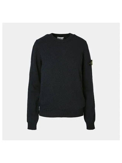 Kids Wappen Crewneck Logo Patch Knit Top Navy - STONE ISLAND - BALAAN 2