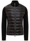 Logo Padded Wool Cardigan Black - MONCLER - BALAAN 2