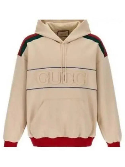 Embroidered Logo Wag Neoprene Hoodie Ivory - GUCCI - BALAAN 2