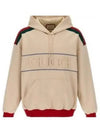 Embroidered Logo Wag Neoprene Hoodie Ivory - GUCCI - BALAAN 2