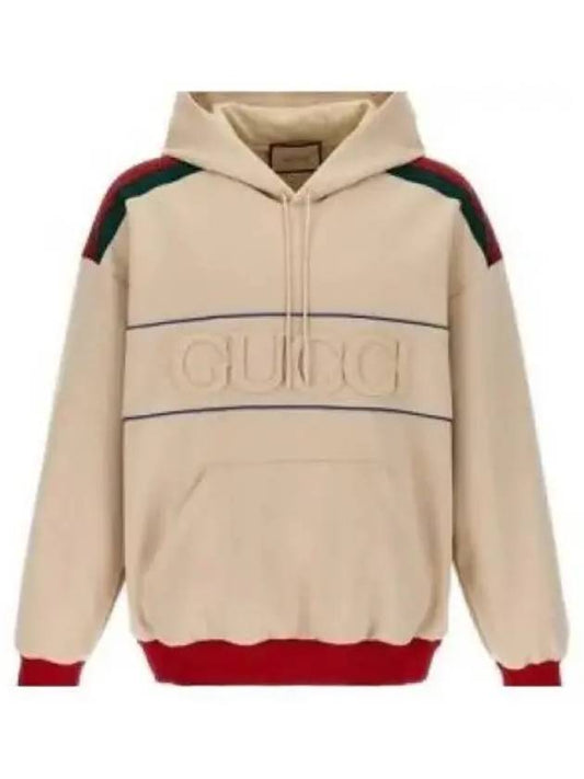 Embroidered Logo Wag Neoprene Hoodie Ivory - GUCCI - BALAAN 2