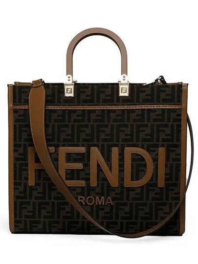 Sunshine Medium FF Jacquard Tote Bag Brown - FENDI - BALAAN 2