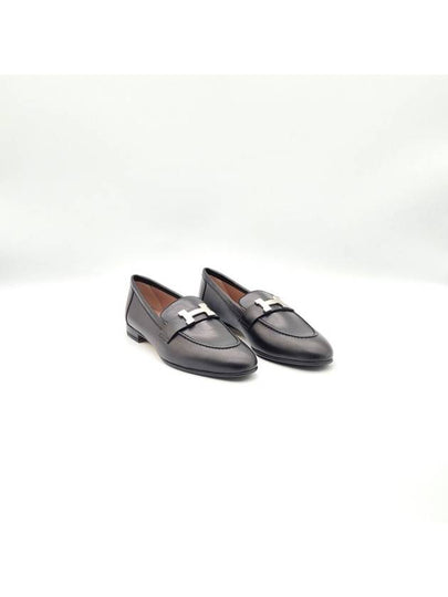 Paris Loafers Goatskin Palladium Noir - HERMES - BALAAN 2