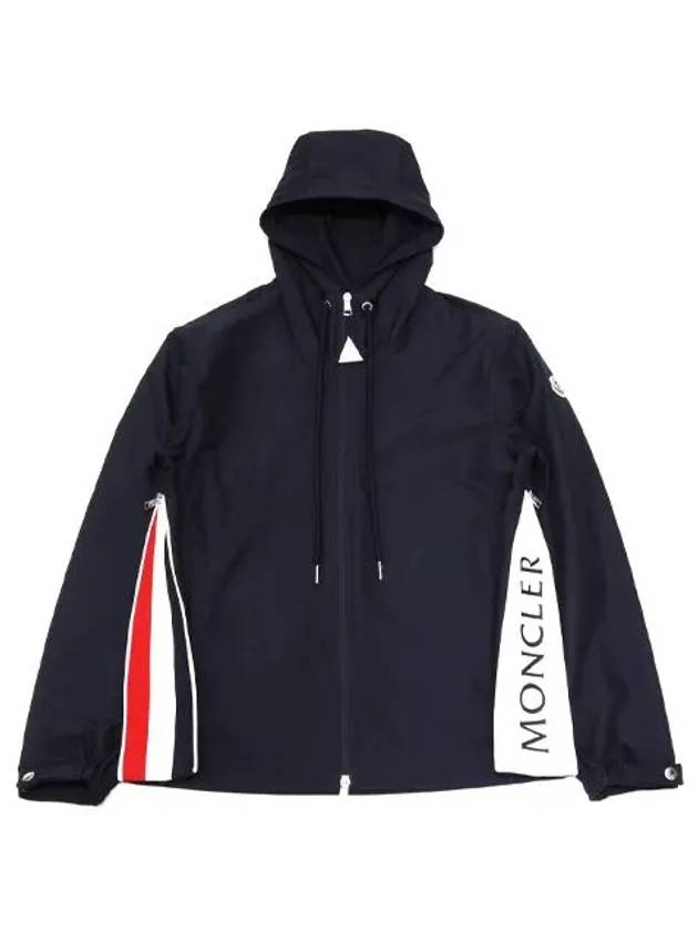 Men's Atria Hooded Jacket Navy - MONCLER - BALAAN 2