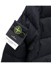 Seamless Tunnel Nylon Down TC Padding Black - STONE ISLAND - BALAAN 9