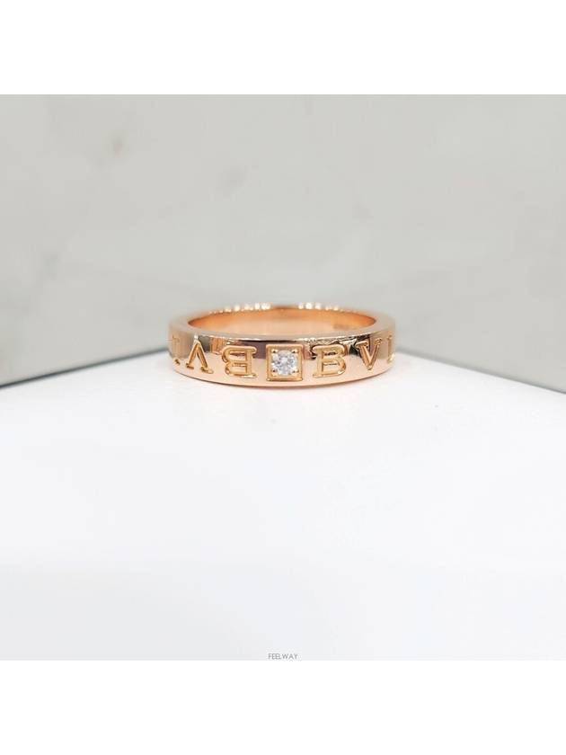 Lux You Diamond 1P B Zero One Ring No 48 18K Rose Gold - BVLGARI - BALAAN 1