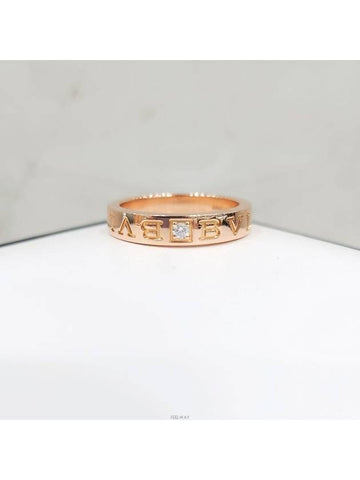 Lux You Diamond 1P B Zero One Ring No 48 18K Rose Gold - BVLGARI - BALAAN 1