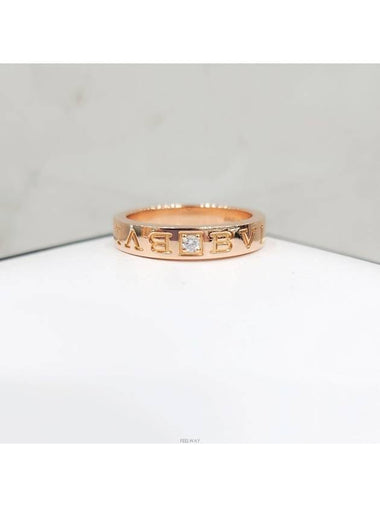 Lux You Diamond 1P B Zero One Ring No 48 18K Rose Gold - BVLGARI - BALAAN 1