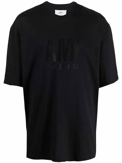 Paris Logo Loose Fit Organic Cotton Short Sleeve T-Shirt Black - AMI - BALAAN 2