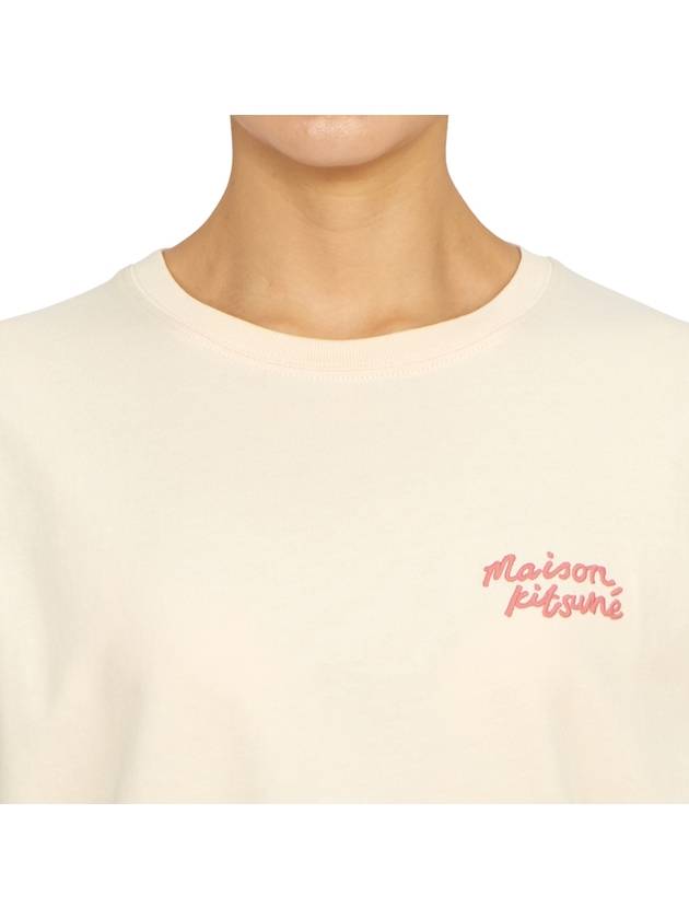 Handwriting Logo Cotton Short Sleeve T-Shirt Beige - MAISON KITSUNE - BALAAN 8