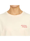 Handwriting Logo Cotton Short Sleeve T-Shirt Beige - MAISON KITSUNE - BALAAN 6