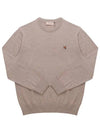 Fox Head Patch Regular Round Neck Pullover Knit Top Beige Melange - MAISON KITSUNE - BALAAN 3