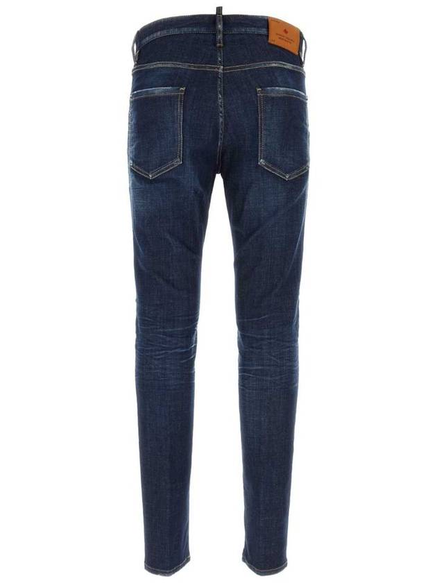 Men's Washed Maple Cool Guy Skinny Jeans Blue - DSQUARED2 - BALAAN 3