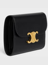 Shiny Triomphe Small Calfskin Half Wallet Black - CELINE - BALAAN 4