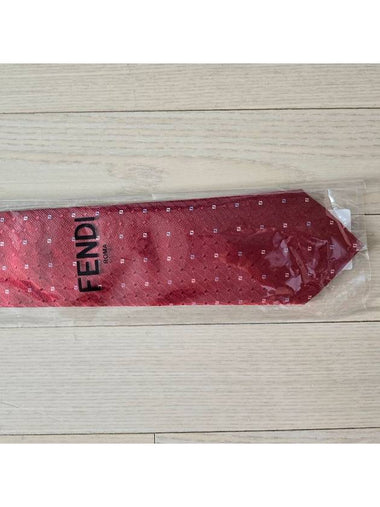 Men s silk tie red wine striped FF mixed FXC160 AAQK FOQC9 interview preparation employment gift - FENDI - BALAAN 1