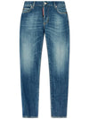 Women's Jennifer Skinny Jeans Blue - DSQUARED2 - BALAAN 1