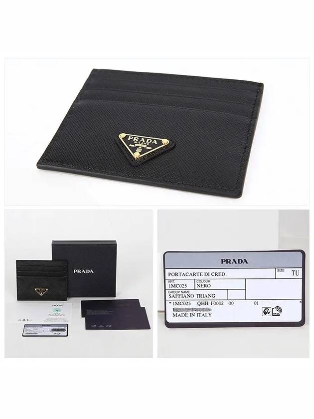 Saffiano Leather Triangle Logo Card Wallet Black Gold - PRADA - BALAAN 4