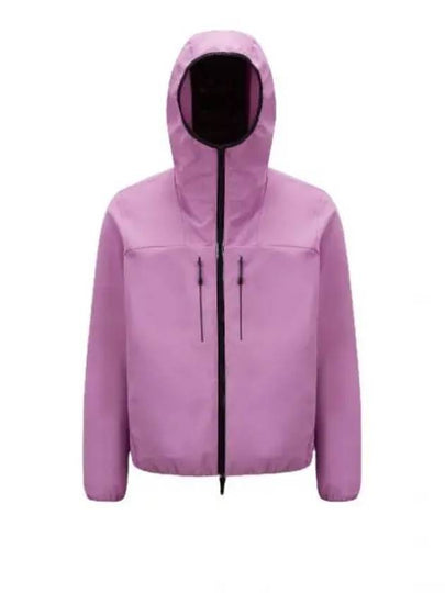 Forent Short Down Windbreaker Pink - MONCLER - BALAAN 2