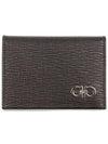 Ferragamo silver Gancini flap card wallet 0685949 - SALVATORE FERRAGAMO - BALAAN 1