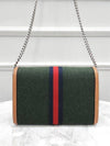 Lux You Dionysus WOC three stripe chain cross bag - GUCCI - BALAAN 3