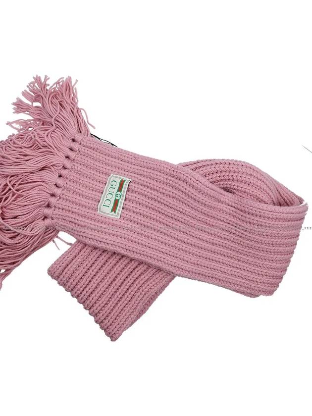 Logo Woven Muffler Pink - GUCCI - BALAAN 6